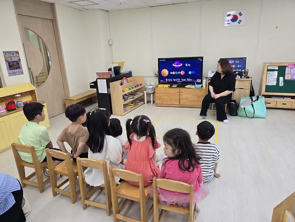 성북초 병설유치원 친구들과 떠난 VR 태양계 여행