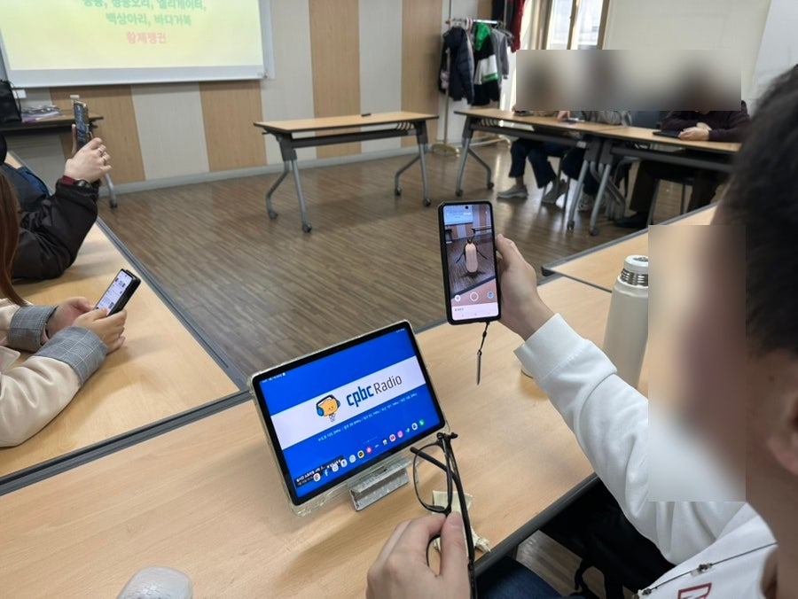 AR두들과 즐거운 체험