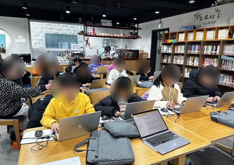 스마택트는 이주배경 청소년들의 읽기를 지원합니다~
